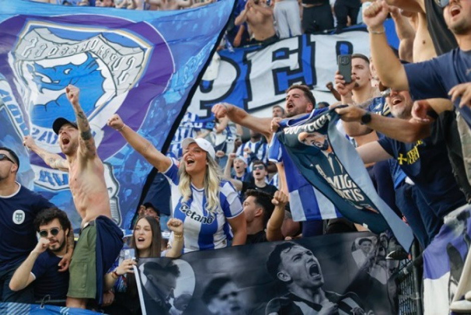 Πάρτι τίτλου για την Πόρτο στο «Ντραγκάο»!
