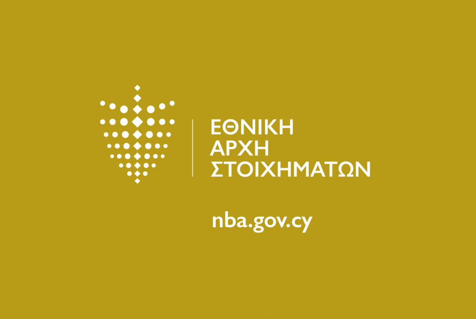 &Epsilon;&Alpha;&Sigma;: &Sigma;&eta;&mu;&alpha;&nu;&tau;&iota;&kappa;ή ά&nu;&omicron;&delta;&omicron; &sigma;&upsilon;&nu;&epsilon;&chi;ί&zeta;&epsilon;&iota; &nu;&alpha; &kappa;&alpha;&tau;&alpha;&gamma;&rho;ά&phi;&epsilon;&iota; &omicron; &tau;&omicron;&mu;έ&alpha;&sigmaf; &tau;&omicron;&upsilon; &sigma;&tau;&omicron;&iota;&chi;ή&mu;&alpha;&tau;&omicron;&sigmaf;