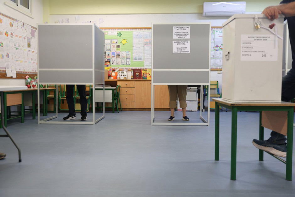 Aυξημένη η συμμετοχή παγκύπρια, στο 49,8% η προσέλευση ως τις 15:00