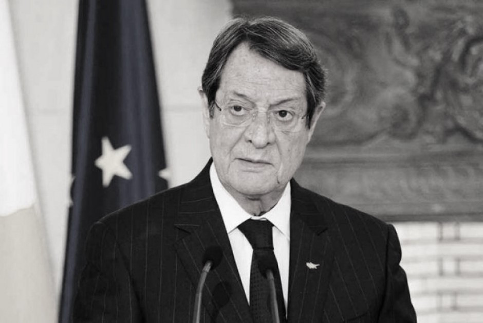 Νίκος Αναστασιάδης 