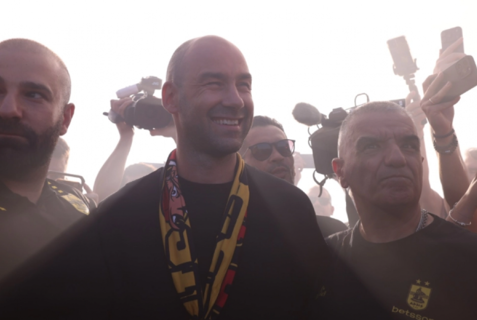 ΣΠΑΝΟΥΛ ΑΕΡ