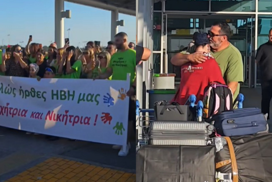 Η μικρή Ηβη επέστρεψε νικήτρια στην Κύπρο - Συγκίνηση και δά