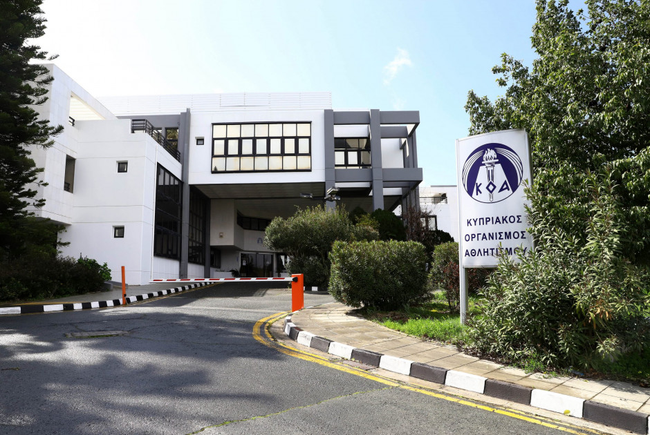 Έκθεση κόλαφος για τον ΚΟΑ: Αδυναμίες στην εποπτεί