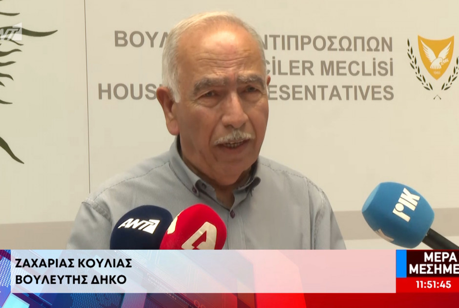 Έ&tau;&sigma;&iota; &theta;&alpha; &gamma;ί&nu;&epsilon;&iota; &eta; &epsilon;&kappa;&lambda;&omicron;&gamma;ή &Pi;&rho;&omicron;έ&delta;&rho;&omicron;&upsilon; &tau;&eta;&sigmaf; &Beta;&omicron;&upsilon;&lambda;ή&sigmaf; &ndash; &Tau;&iota; &gamma;ί&nu;&epsilon;&tau;&alpha;&iota; &sigma;&epsilon; &pi;&epsilon;&rho;ί&pi;&tau;&omega;&sigma;&eta; &iota;&sigma;&omicron;&psi;&eta;&phi;ί&alpha;&sigmaf; (&Beta;&Iota;&Nu;&Tau;&Epsilon;&Omicron;)
