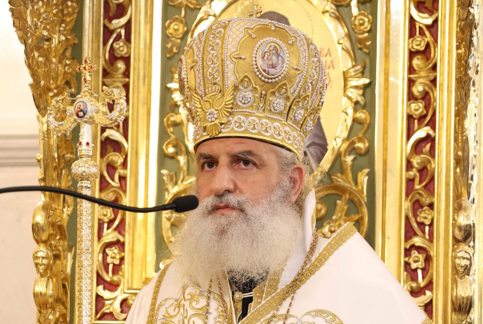 μητροπολίτης πάφου 
