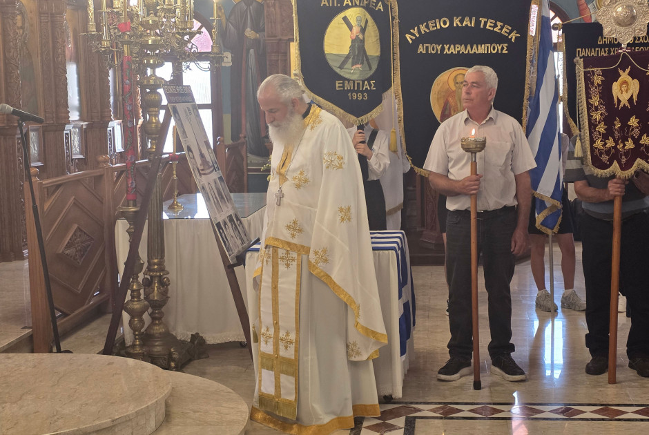 Αρχιεπίσκοπος Γεώργιος: Όλα έτοιμα για την ενθρόνιση του νέο