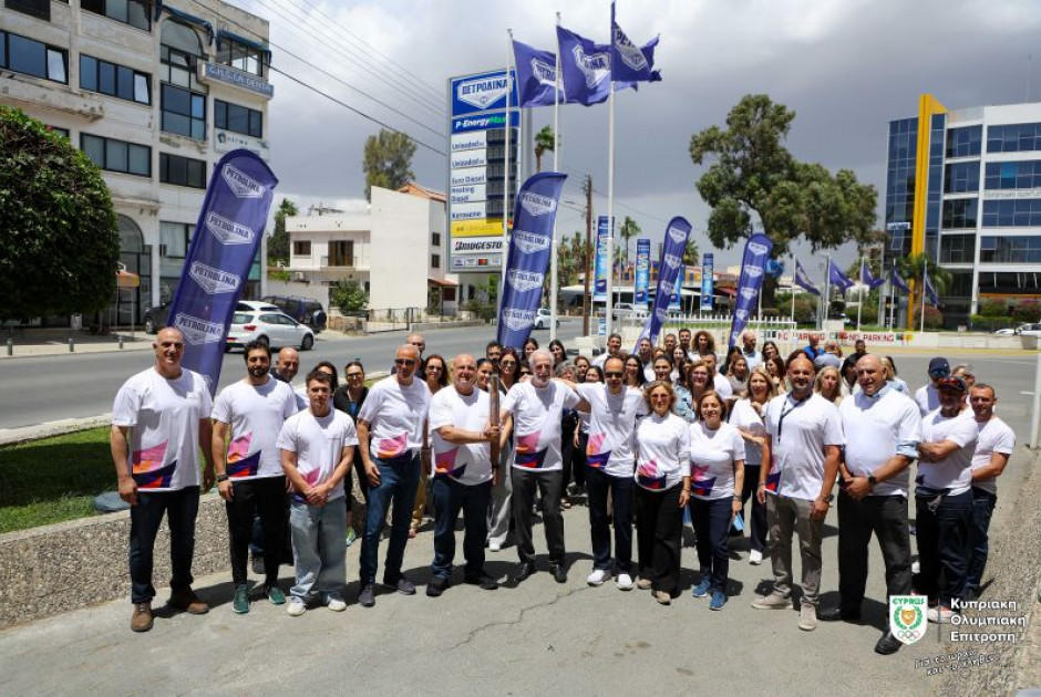 &Eta; King&rsquo;s Baton Relay &sigma;&tau;&eta;&nu; &Pi;&epsilon;&tau;&rho;&omicron;&lambda;ί&nu;&alpha; &epsilon;&nu;ό&psi;&epsilon;&iota; &tau;&omega;&nu; &Kappa;&omicron;&iota;&nu;&omicron;&pi;&omicron;&lambda;&iota;&tau;&epsilon;&iota;&alpha;&kappa;ώ&nu; &Alpha;&gamma;ώ&nu;&omega;&nu; &laquo;Glasgow 2026&raquo;