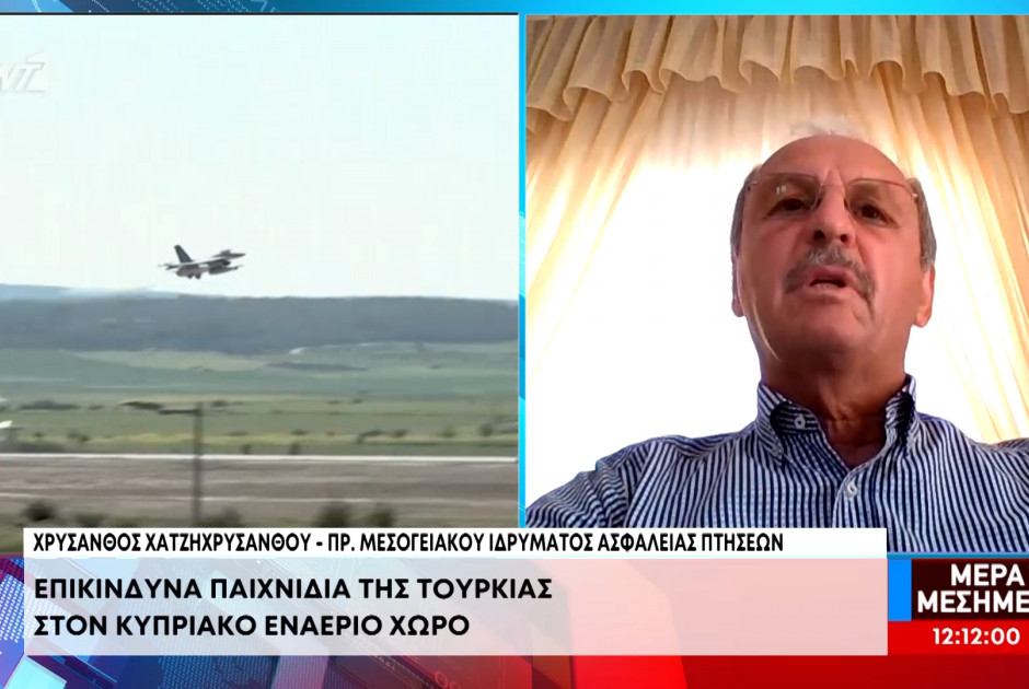 «Επικίνδυνα παιχνίδια» της Τουρκίας στον κυπριακό 