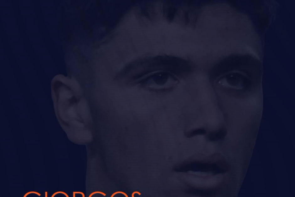 dsd