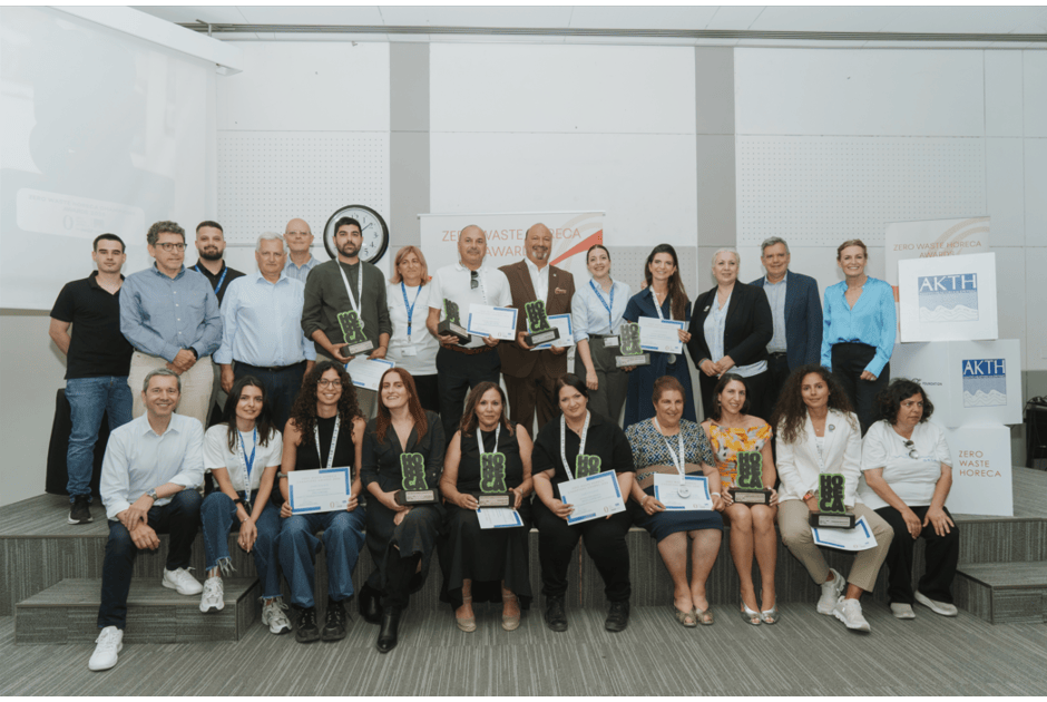 Απονεμήθηκαν τα «Zero Waste HoReCa Champions Awards 2026»