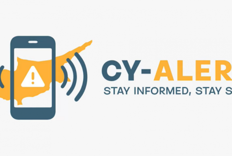 Στη διάθεση των αρχών από σήμερα το CY-Alert - Το μήνυμα του Υπουργού (ΒΙΝΤΕΟ)