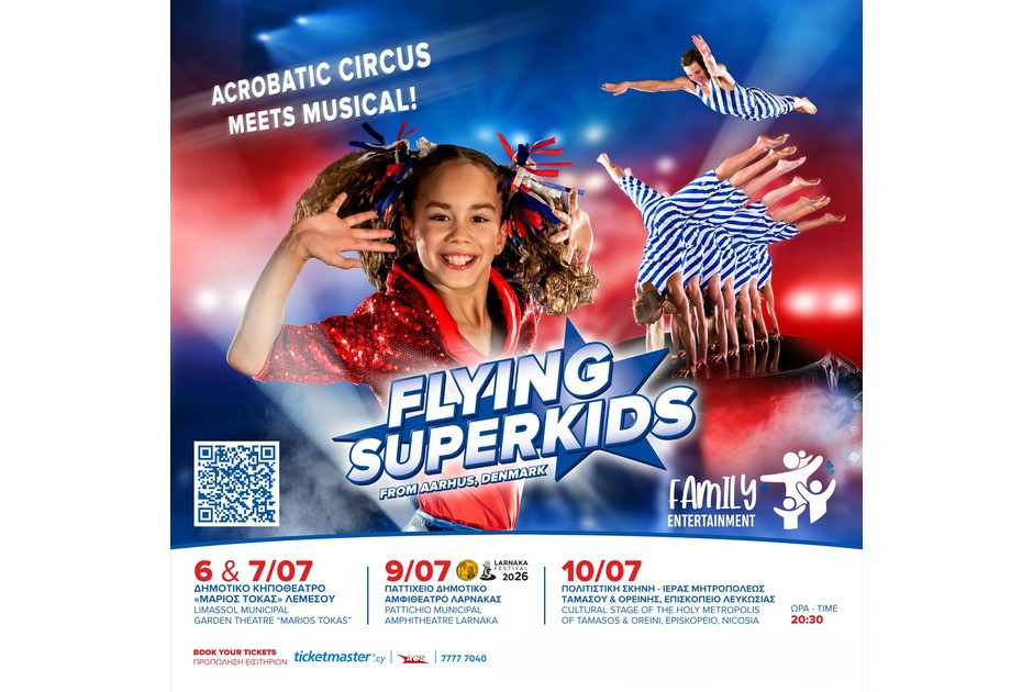“The Flying Danish Superkids” -Σύντομα και στο νησ