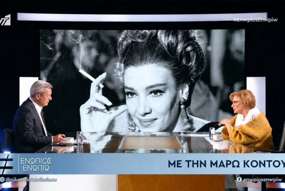 ηδτηξ