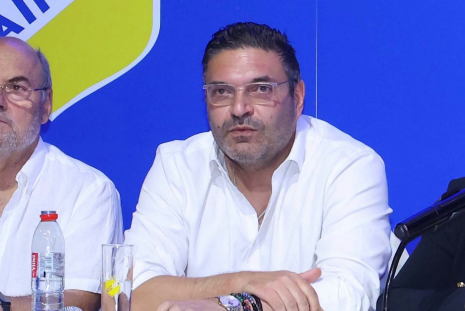 Σ