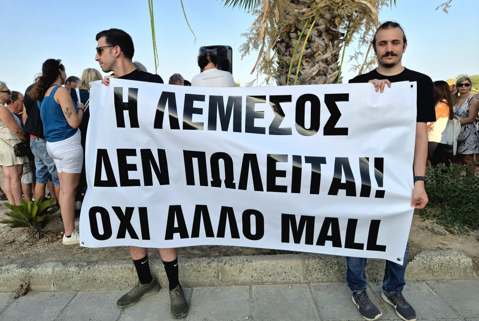 ηγδ