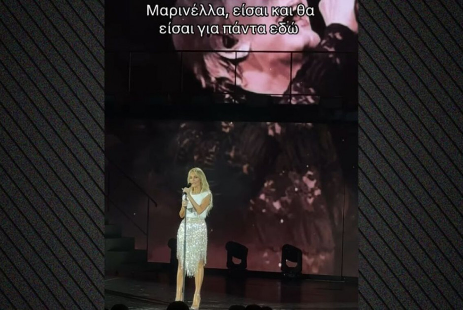 λιθ