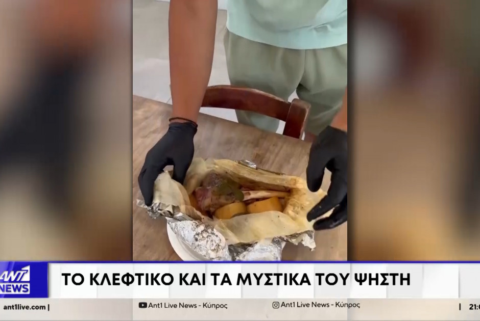 κθυ