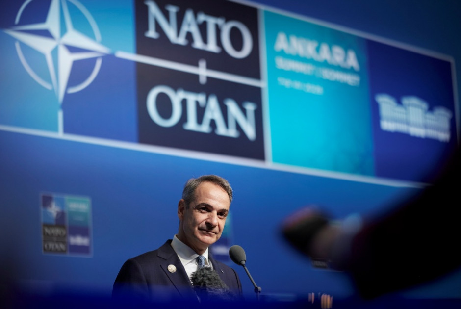 μητσοτακ