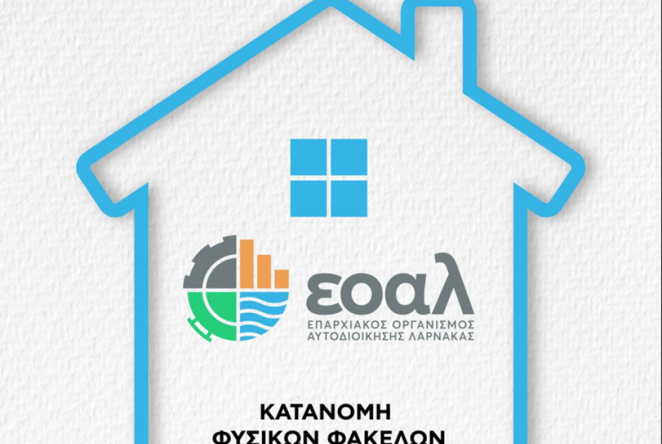 ρεςρ