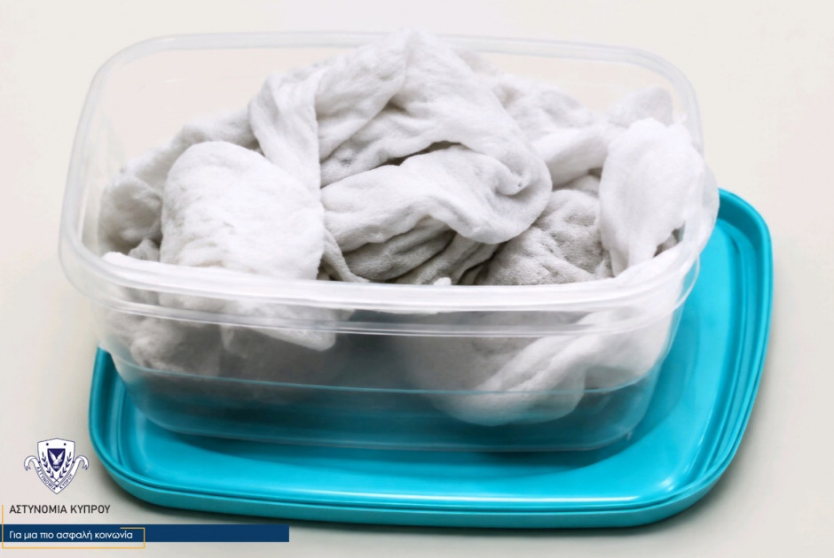 η