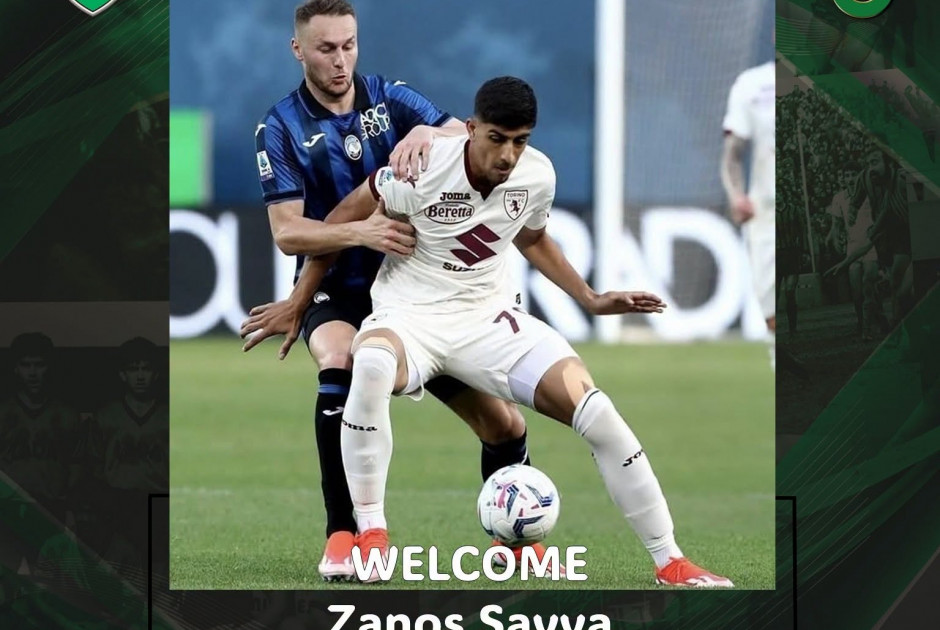 ζανοσ επ