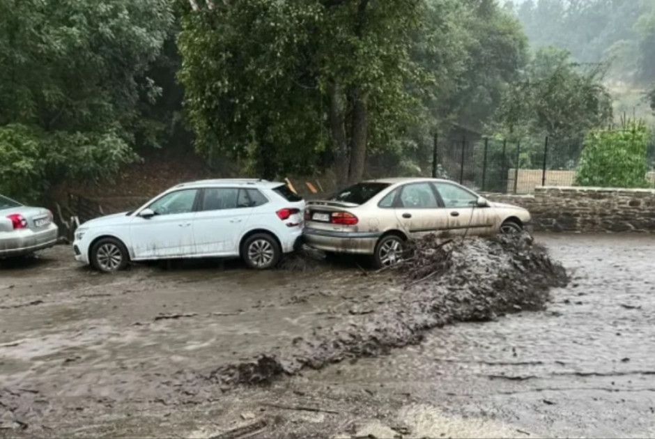 ο