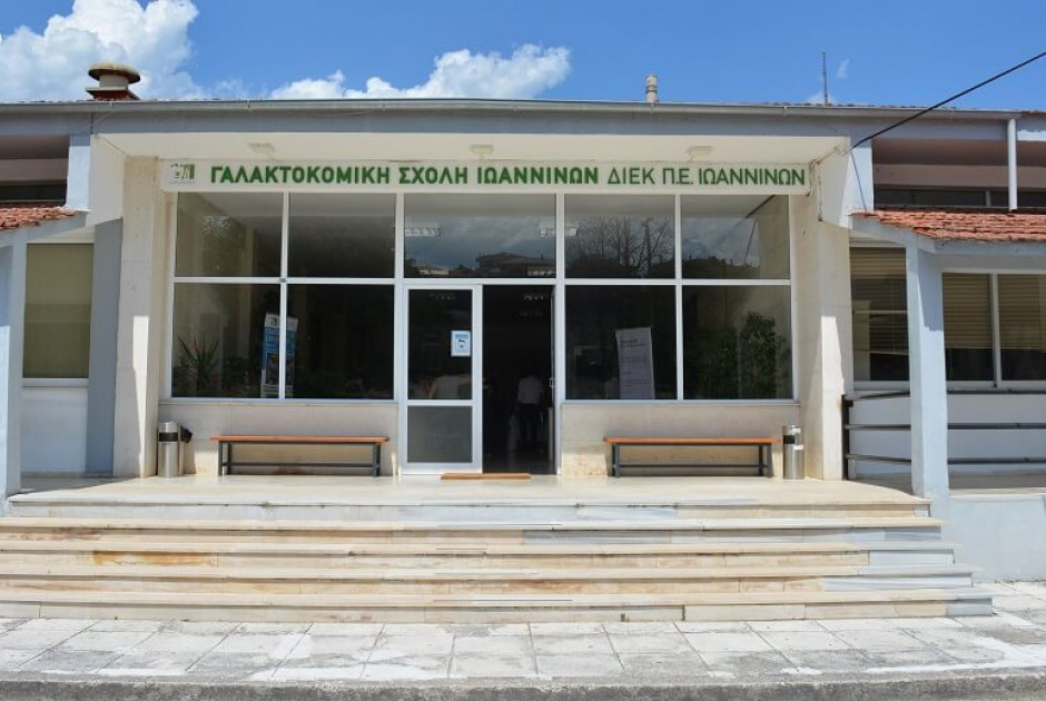κθυ