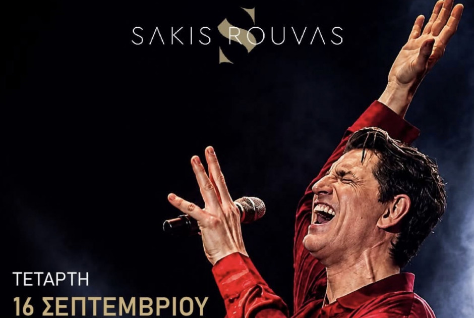 Χνδξ