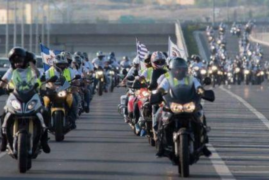 &Iota;&sigma;&alpha;ά&kappa; &kappa;&alpha;&iota; &Sigma;&omicron;&lambda;&omega;&mu;&omicron;ύ: &Sigma;&tau;&alpha; &omicron;&delta;&omicron;&phi;&rho;ά&gamma;&mu;&alpha;&tau;&alpha; &tau;&eta;&sigmaf; &nu;&tau;&rho;&omicron;&pi;ή&sigmaf; &omicron;&iota; &mu;&omicron;&tau;&omicron;&sigma;&iota;&kappa;&lambda;&epsilon;&tau;&iota;&sigma;&tau;έ&sigmaf; - Ύ&psi;&omega;&sigma;&alpha;&nu; &mu;&epsilon;&gamma;ά&lambda;&eta; &sigma;&eta;&mu;&alpha;ί&alpha; &mu;&epsilon; &tau;&omicron; &laquo;&Delta;&epsilon;&nu;