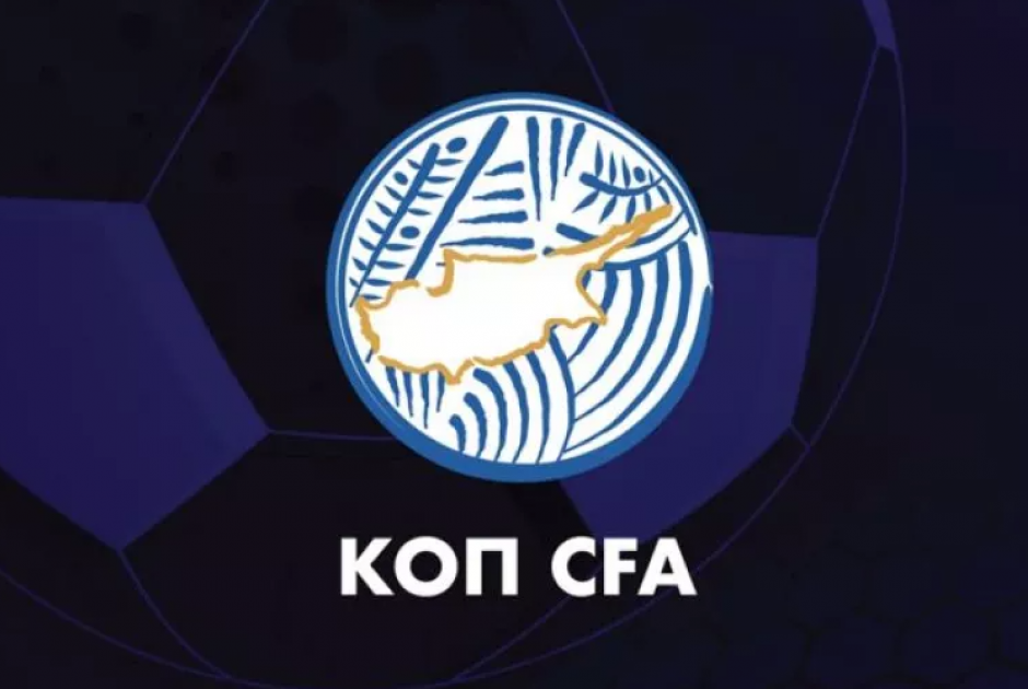kop cfa