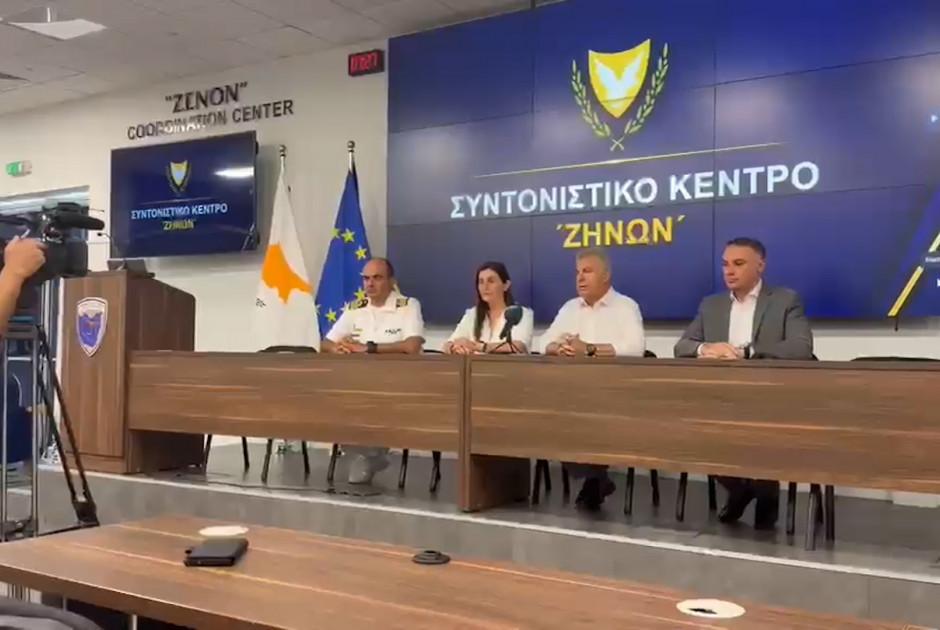 ρωβ 