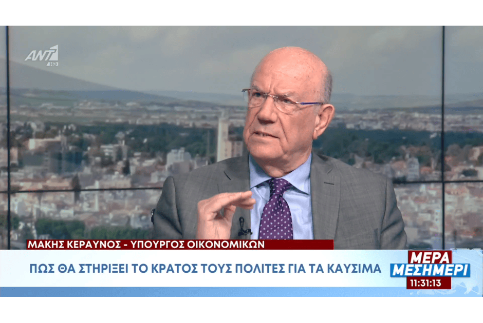 κκ
