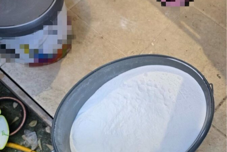 ε2δ