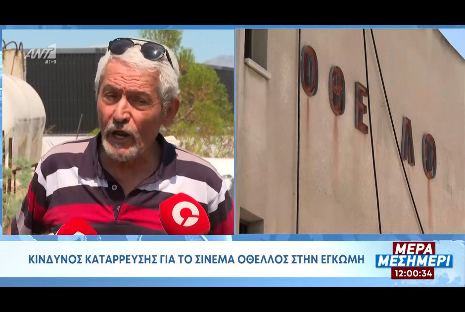 δρτγβ