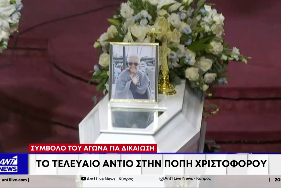 γβ 