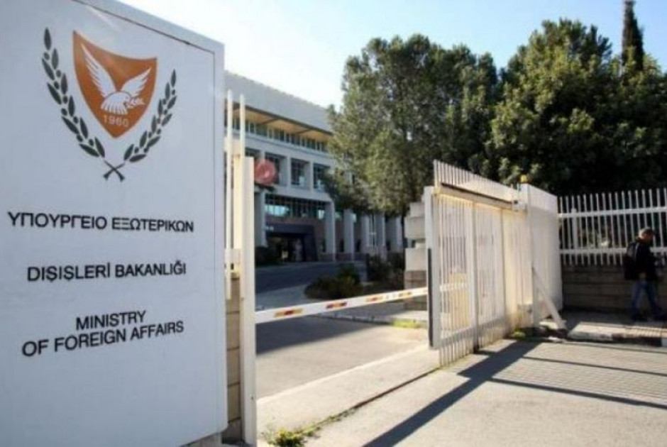 υπεξ 