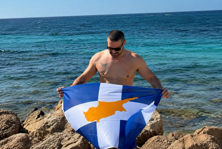 χαράλαμπος