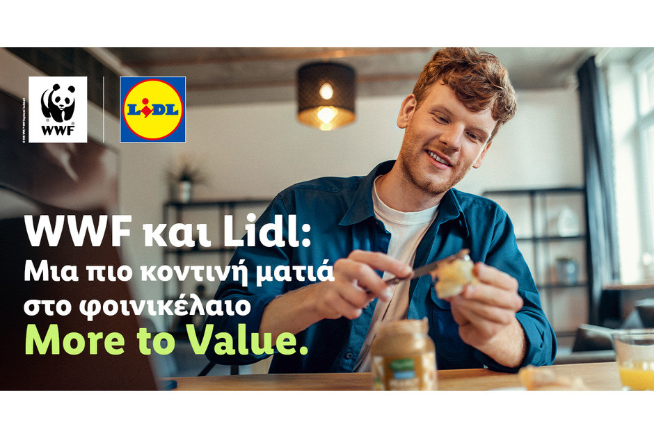 τυξ