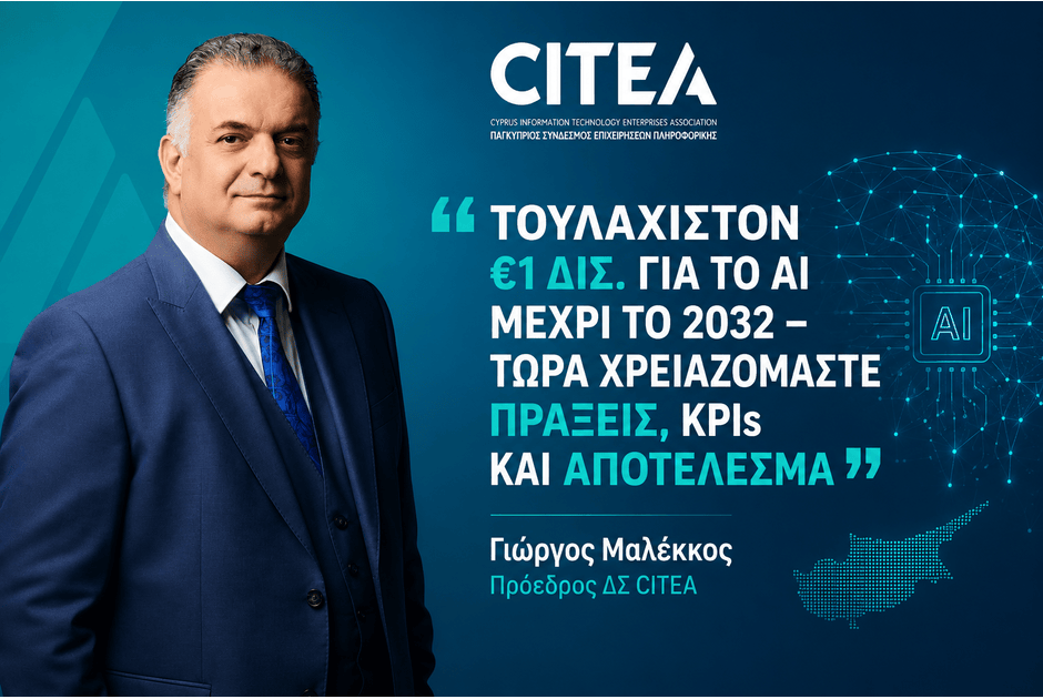 citea