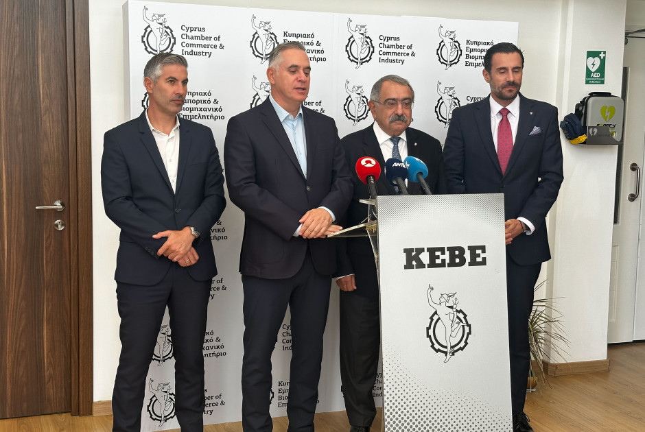 ΕΕΕ