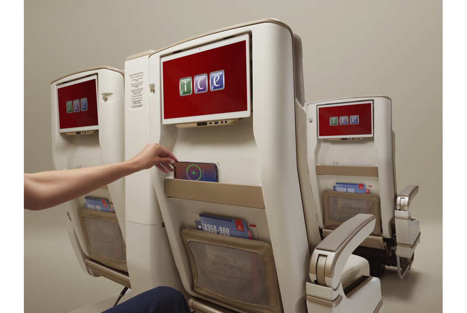 Emirates κάθισμα