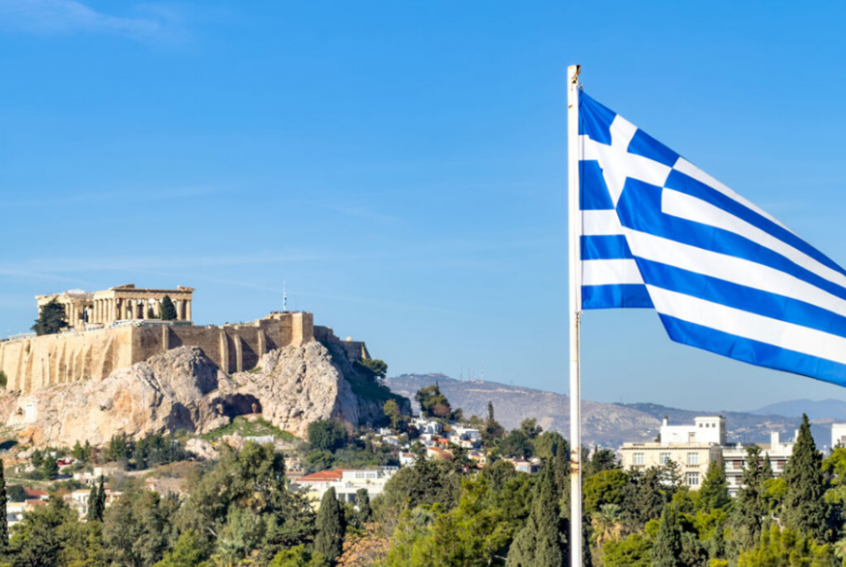 εεε