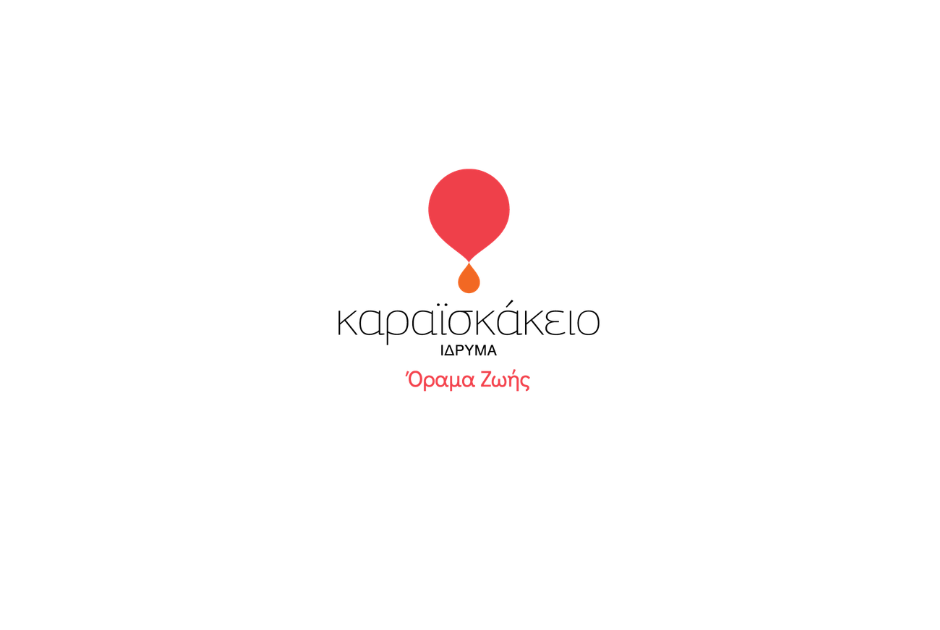 ΡΡΡ