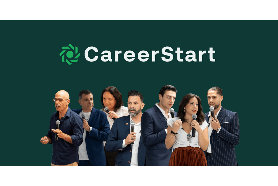 Career Start