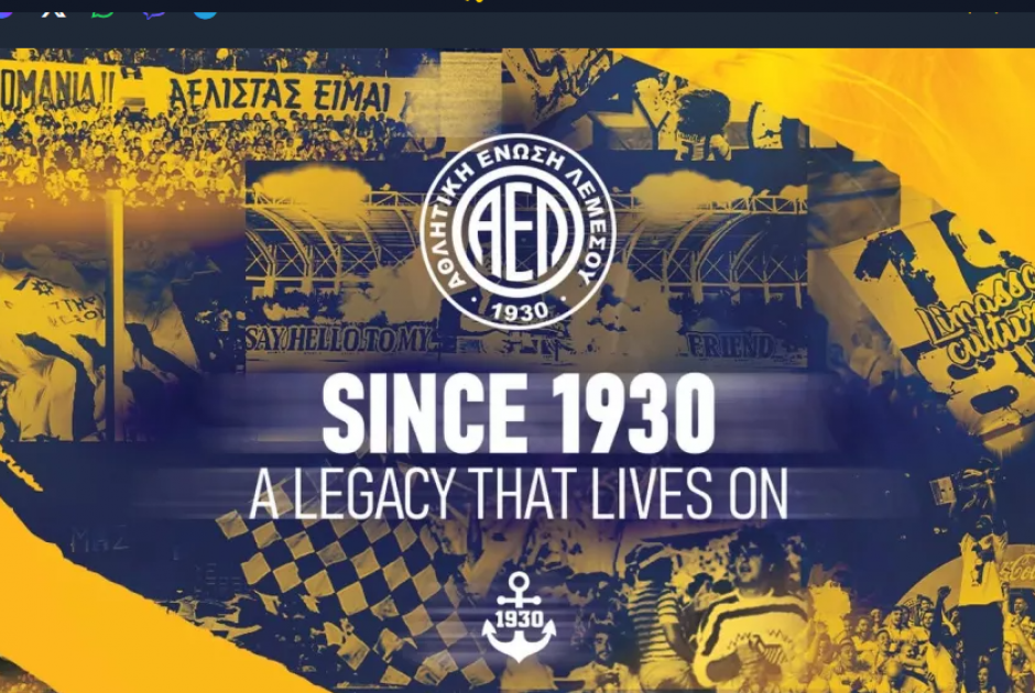αελ ση 96