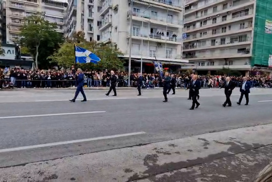 ψχωβνμ