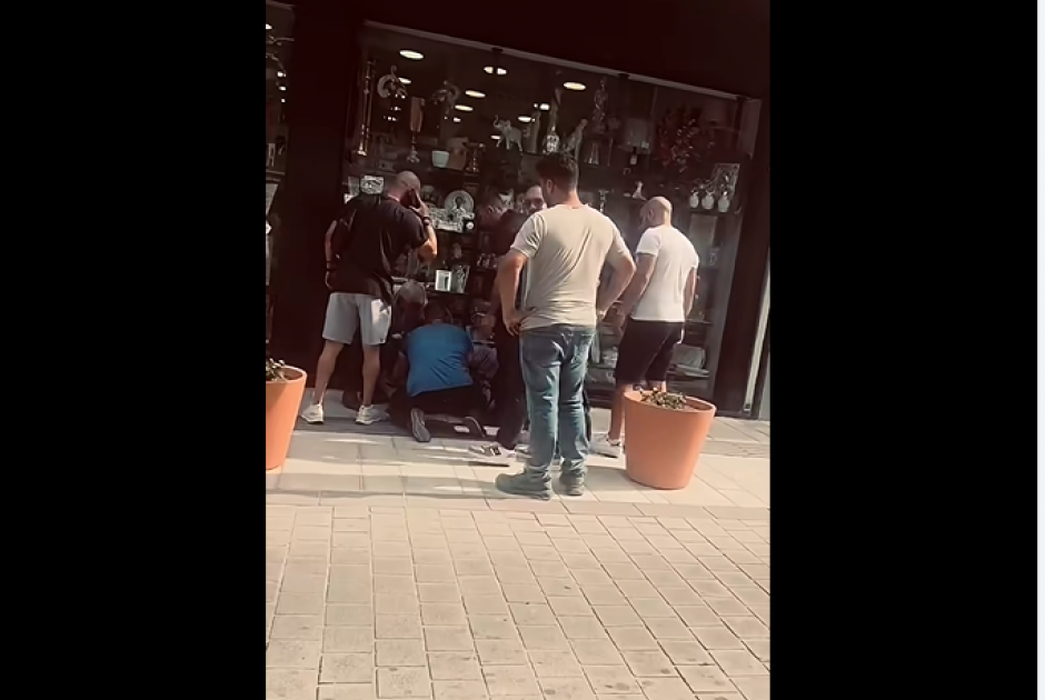 Λάρνακα