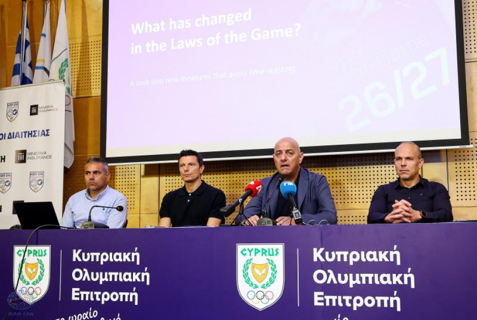 λοιζιδησ σεμ