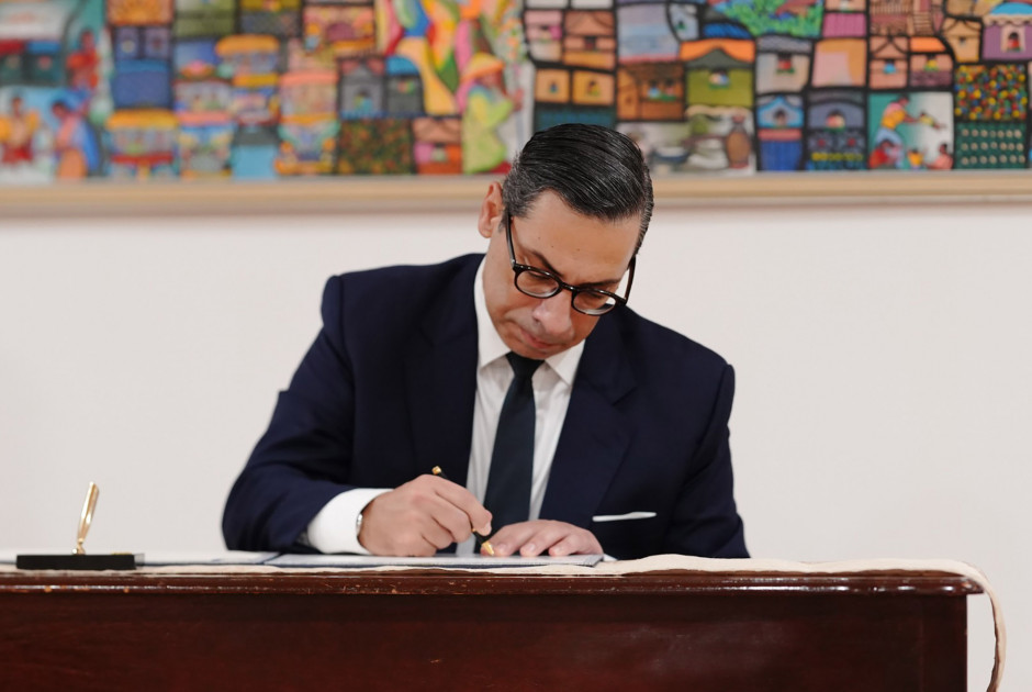 εεε