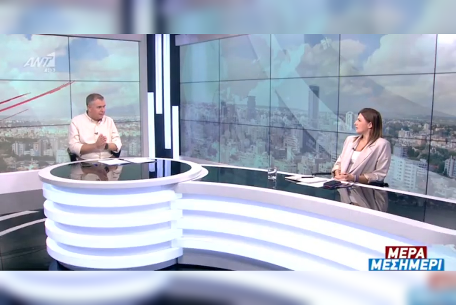 Έλενα Κούσιου